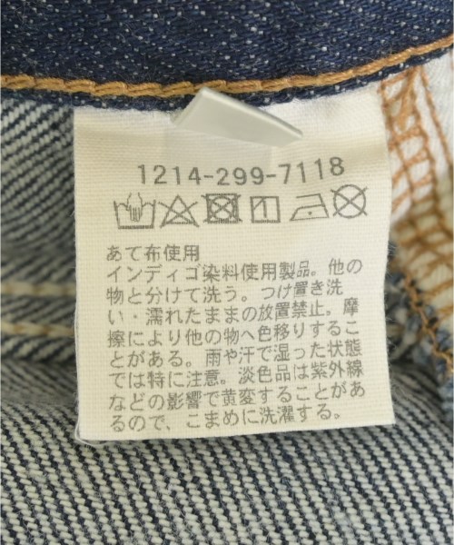 BEAUTY&YOUTH UNITED ARROWS（ビューティーアンドユースユナイテッドアローズ）デニムパンツ 紺 サイズ:32(L位) メンズ/2200709243137