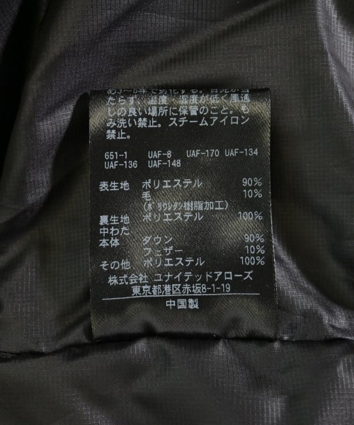BEAUTY&YOUTH UNITED ARROWS（ビューティーアンドユースユナイテッドアローズ）ダウンコート グレー サイズ:L メンズ/2200711951013