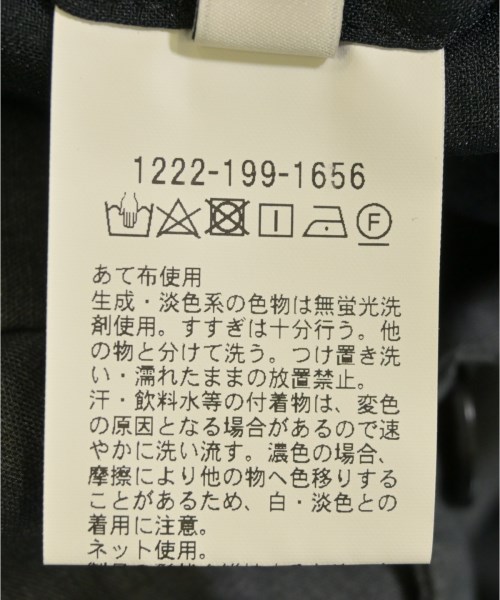 BEAUTY&YOUTH UNITED ARROWS（ビューティーアンドユースユナイテッドアローズ）ビジネス グレー サイズ:XL/XL メンズ/2200714113012