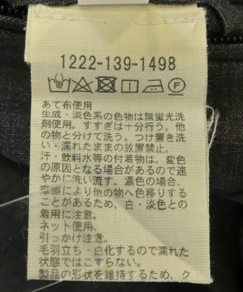 BEAUTY&YOUTH UNITED ARROWS（ビューティーアンドユースユナイテッドアローズ）テーラードジャケット グレー サイズ:M メンズ/2200715320044