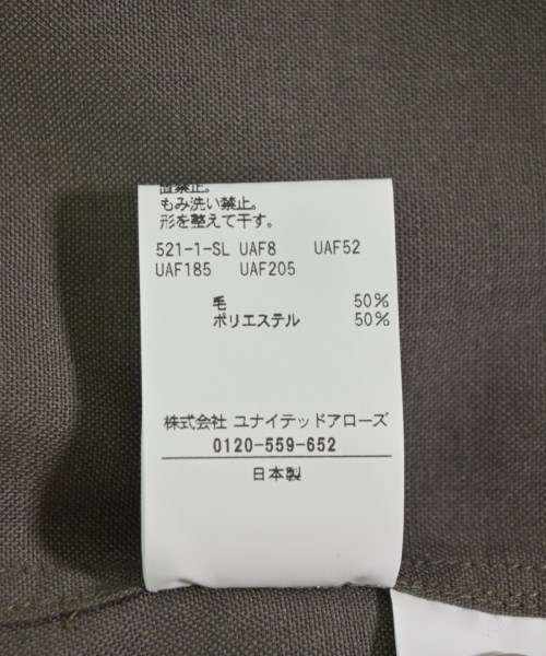 BEAUTY&YOUTH UNITED ARROWS（ビューティーアンドユースユナイテッドアローズ）カジュアルシャツ 茶 サイズ:L メンズ/2200702570025