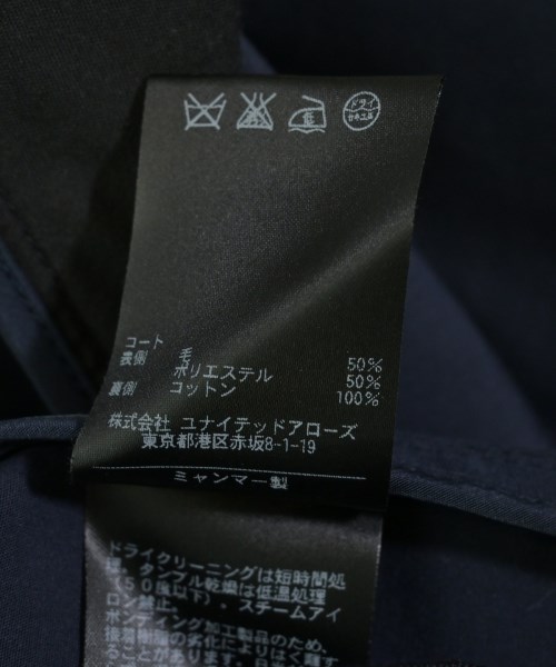 BEAUTY&YOUTH UNITED ARROWS（ビューティーアンドユースユナイテッドアローズ）ステンカラーコート 紺 サイズ:L メンズ/2200700504015