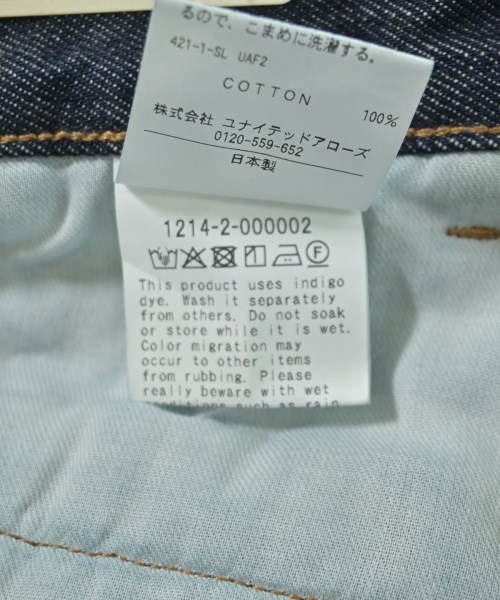 BEAUTY&YOUTH UNITED ARROWS（ビューティーアンドユースユナイテッドアローズ）デニムパンツ 紺 サイズ:S メンズ/2200705490177
