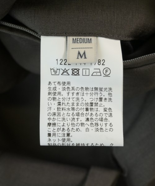 BEAUTY&YOUTH UNITED ARROWS（ビューティーアンドユースユナイテッドアローズ）カジュアルジャケット 茶 サイズ:M メンズ/2200707072029