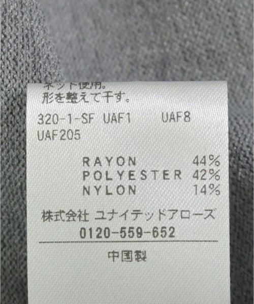 BEAUTY&YOUTH UNITED ARROWS（ビューティーアンドユースユナイテッドアローズ）ニット・セーター グレー サイズ:M メンズ/2200707072128