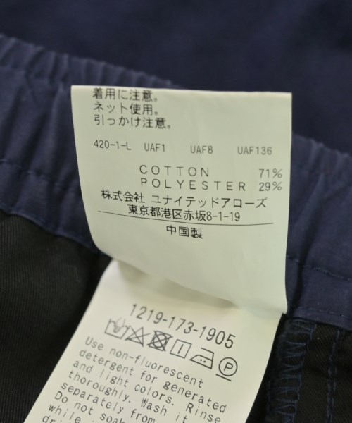 BEAUTY&YOUTH UNITED ARROWS（ビューティーアンドユースユナイテッドアローズ）ショートパンツ 紺 サイズ:XL メンズ/2200707151014