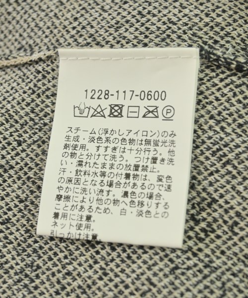 BEAUTY&YOUTH UNITED ARROWS（ビューティーアンドユースユナイテッドアローズ）カーディガン ベージュ サイズ:S メンズ/2200699129039