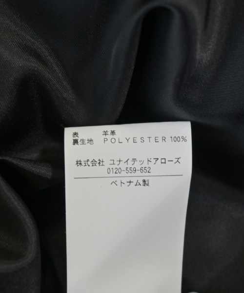 BEAUTY&YOUTH UNITED ARROWS（ビューティーアンドユースユナイテッドアローズ）その他 黒 サイズ:L メンズ/2200708285015