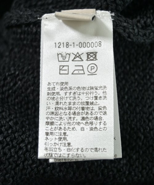 BEAUTY&YOUTH UNITED ARROWS（ビューティーアンドユースユナイテッドアローズ）ニット・セーター 黒 サイズ:L メンズ/2200708474013