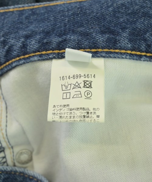 BEAUTY&YOUTH UNITED ARROWS（ビューティーアンドユースユナイテッドアローズ）デニムパンツ 青 サイズ:M メンズ/2200726706042