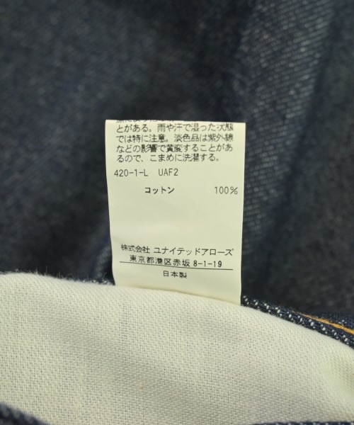 BEAUTY&YOUTH UNITED ARROWS（ビューティーアンドユースユナイテッドアローズ）デニムパンツ 紺 サイズ:M メンズ/2200726706059