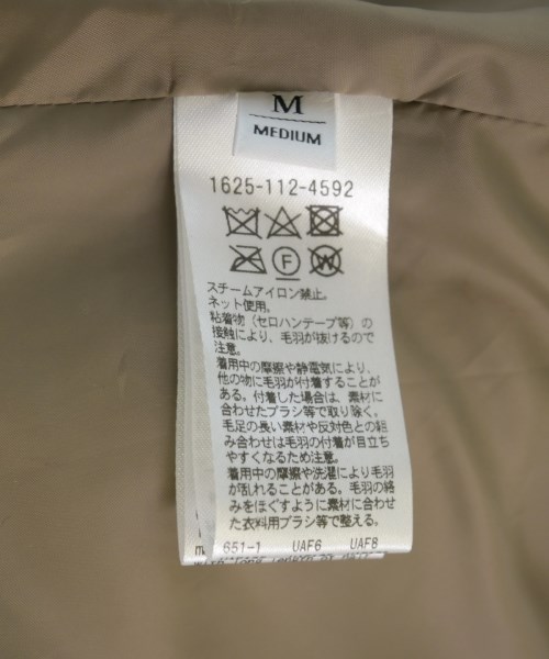 BEAUTY&YOUTH UNITED ARROWS（ビューティーアンドユースユナイテッドアローズ）ミリタリーブルゾン 茶 サイズ:M メンズ/2200730325123