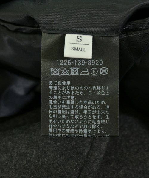 BEAUTY&YOUTH UNITED ARROWS（ビューティーアンドユースユナイテッドアローズ）ピーコート グレー サイズ:S メンズ/2200721550022