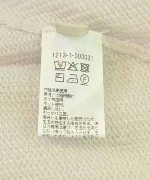 BEAUTY&YOUTH UNITED ARROWS（ビューティーアンドユースユナイテッドアローズ）ニット・セーター 白 サイズ:XL メンズ/2200719021046