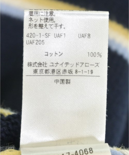 BEAUTY&YOUTH UNITED ARROWS（ビューティーアンドユースユナイテッドアローズ）ニット・セーター 紺 サイズ:L メンズ/2200720206036