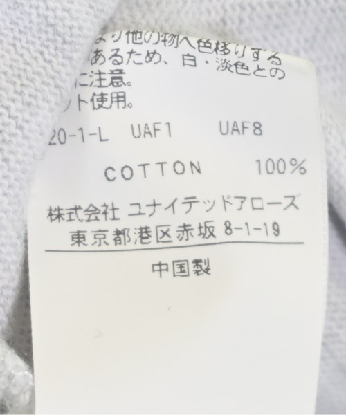 BEAUTY&YOUTH UNITED ARROWS（ビューティーアンドユースユナイテッドアローズ）Tシャツ・カットソー グレー サイズ:MAX L(XXL位) メンズ/2200720206043