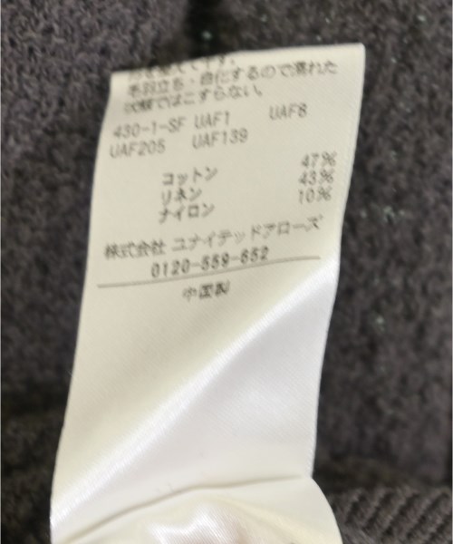 BEAUTY&YOUTH UNITED ARROWS（ビューティーアンドユースユナイテッドアローズ）ニット・セーター 茶 サイズ:L メンズ/2200720701050