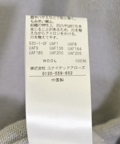 BEAUTY&YOUTH UNITED ARROWS（ビューティーアンドユースユナイテッドアローズ）ニット・セーター グレー サイズ:L メンズ/2200720701067