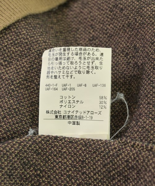 BEAUTY&YOUTH UNITED ARROWS（ビューティーアンドユースユナイテッドアローズ）ニット・セーター ベージュ サイズ:L メンズ/2200724368082