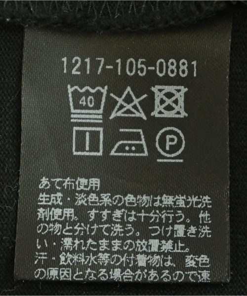 BEAUTY&YOUTH UNITED ARROWS（ビューティーアンドユースユナイテッドアローズ）Tシャツ・カットソー 黒 サイズ:L メンズ/2200690946024