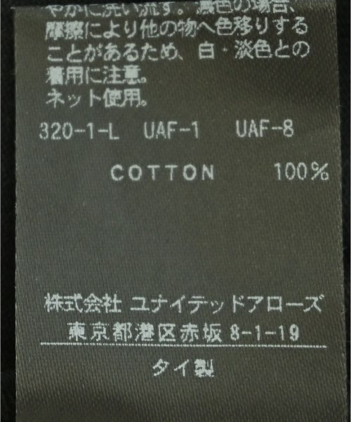 BEAUTY&YOUTH UNITED ARROWS（ビューティーアンドユースユナイテッドアローズ）Tシャツ・カットソー 黒 サイズ:L メンズ/2200690946024