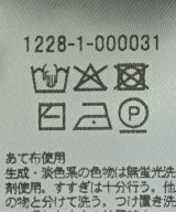 BEAUTY&YOUTH UNITED ARROWS（ビューティーアンドユースユナイテッドアローズ）カーディガン 黒 サイズ:L メンズ/2200691971148