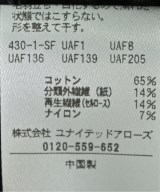 BEAUTY&YOUTH UNITED ARROWS（ビューティーアンドユースユナイテッドアローズ）カーディガン 黒 サイズ:L メンズ/2200691971148