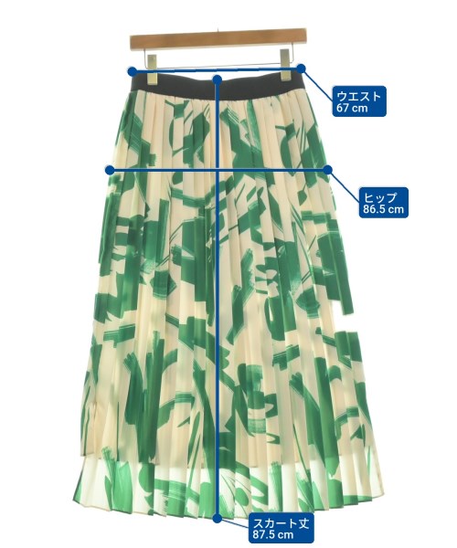 ADORE（アドーア）ロング・マキシ丈スカート 緑 サイズ:38(M位) レディース/2200635220028