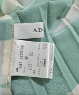 ADORE（アドーア）ロング・マキシ丈スカート 緑 サイズ:38(M位) レディース/2200635220028