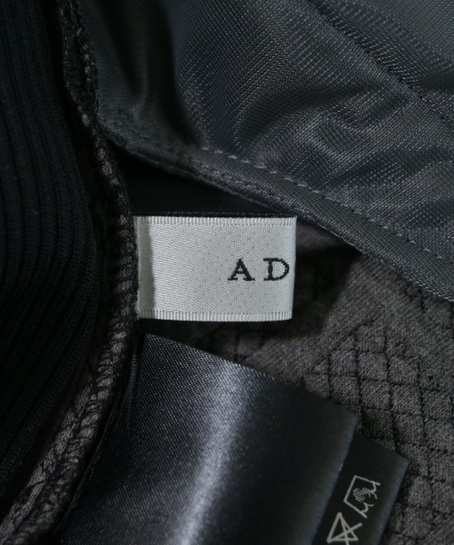 ADORE（アドーア）ロング・マキシ丈スカート グレー サイズ:38(M位) レディース/2200621419719