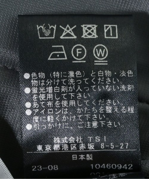 ADORE（アドーア）ロング・マキシ丈スカート グレー サイズ:38(M位) レディース/2200621419719