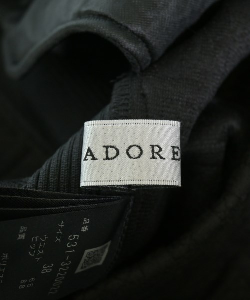 ADORE（アドーア）ロング・マキシ丈スカート 黒 サイズ:38(M位) レディース/2200621419726