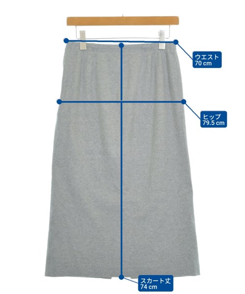 ADORE（アドーア）ロング・マキシ丈スカート グレー サイズ:36(S位) レディース/2200623671047