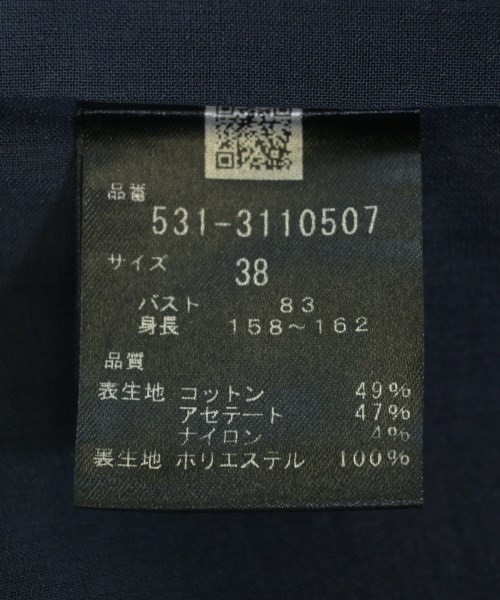 ADORE（アドーア）ブラウス 紺 サイズ:38(M位) レディース/2200636110069