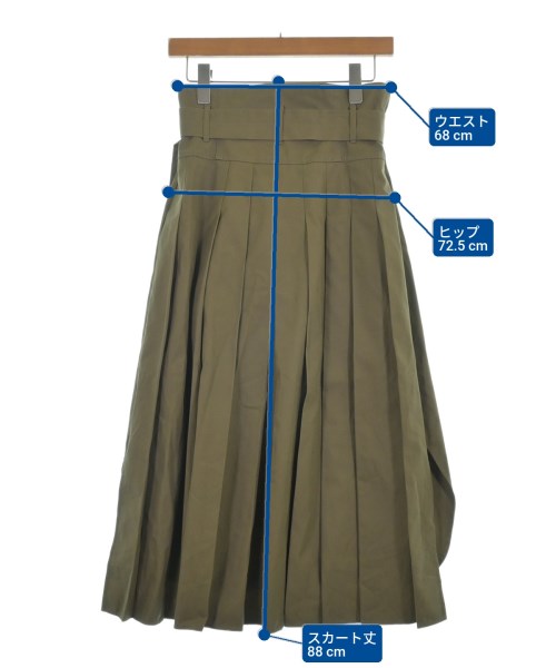 ADORE（アドーア）ロング・マキシ丈スカート カーキ サイズ:36(S位) レディース/2200639107042