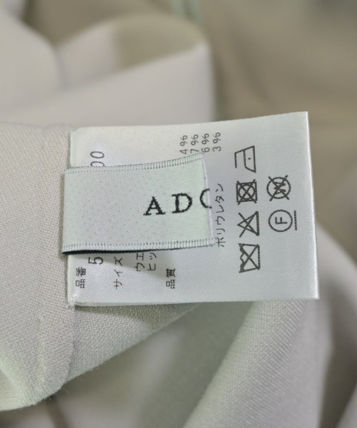 ADORE（アドーア）ロング・マキシ丈スカート 青 サイズ:36(S位) レディース/2200642720238