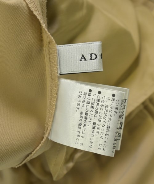 ADORE（アドーア）その他 ベージュ サイズ:38(M位) レディース/2200642723055