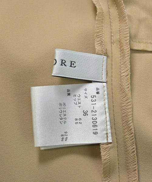 ADORE（アドーア）その他 ベージュ サイズ:36(S位) レディース/2200642723109