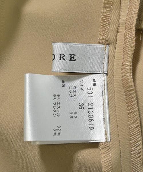 ADORE（アドーア）その他 ベージュ サイズ:36(S位) レディース/2200642723116