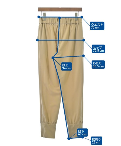 ADORE（アドーア）その他 ベージュ サイズ:38(M位) レディース/2200642724564