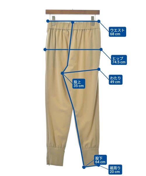 ADORE（アドーア）その他 ベージュ サイズ:36(S位) レディース/2200642724601