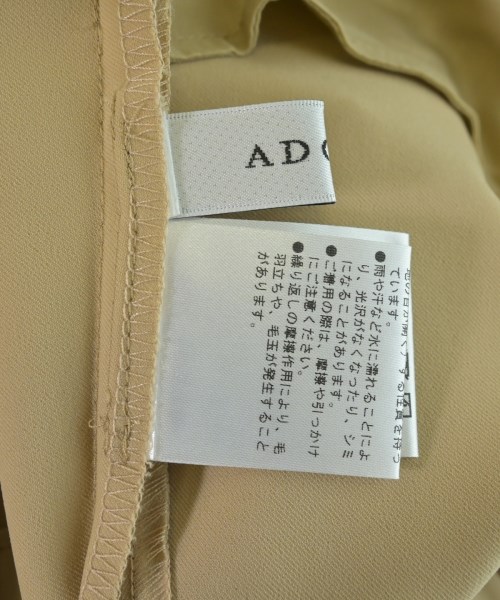ADORE（アドーア）その他 ベージュ サイズ:36(S位) レディース/2200642724618
