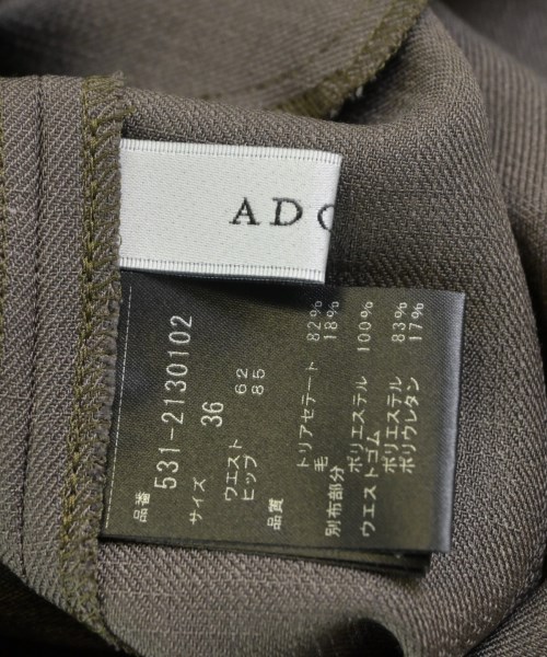 ADORE（アドーア）その他 黒 サイズ:36(S位) レディース/2200642725943