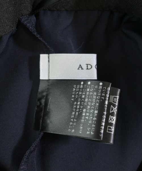ADORE（アドーア）ロング・マキシ丈スカート 紺 サイズ:36(S位) レディース/2200642726032