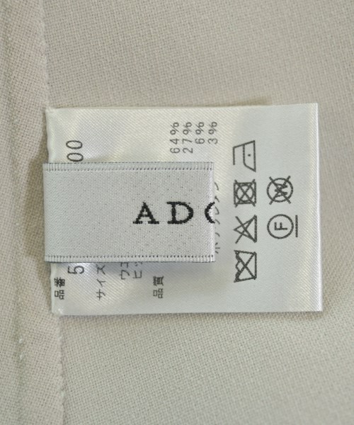 ADORE（アドーア）ロング・マキシ丈スカート 青 サイズ:36(S位) レディース/2200642734709