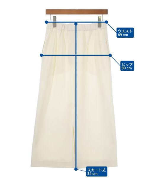 ADORE（アドーア）ロング・マキシ丈スカート 白 サイズ:36(S位