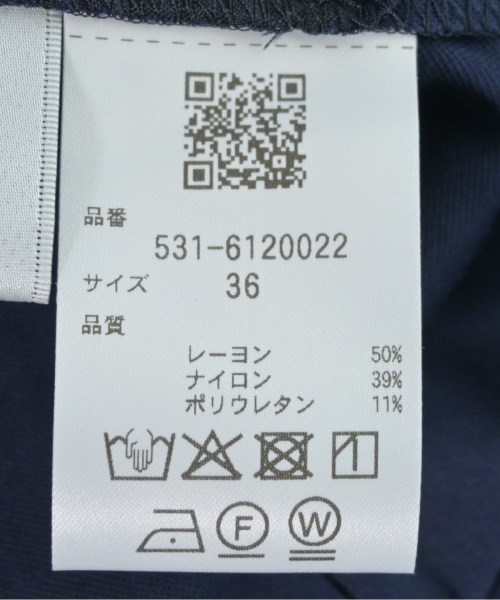 ADORE（アドーア）ロング・マキシ丈スカート 紺 サイズ:36(S位) レディース/2200644430081