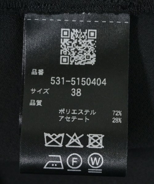 ADORE（アドーア）その他 黒 サイズ:38(M位) レディース/2200644430128