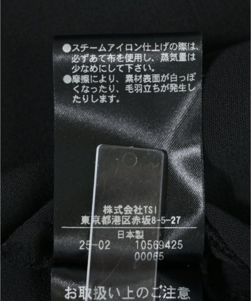 ADORE（アドーア）その他 黒 サイズ:38(M位) レディース/2200644430128