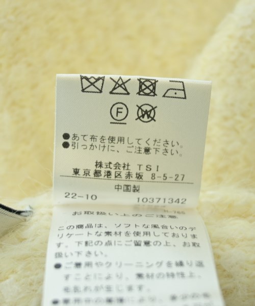 ADORE（アドーア）ニット・セーター 白 サイズ:38(M位) レディース/2200596893026